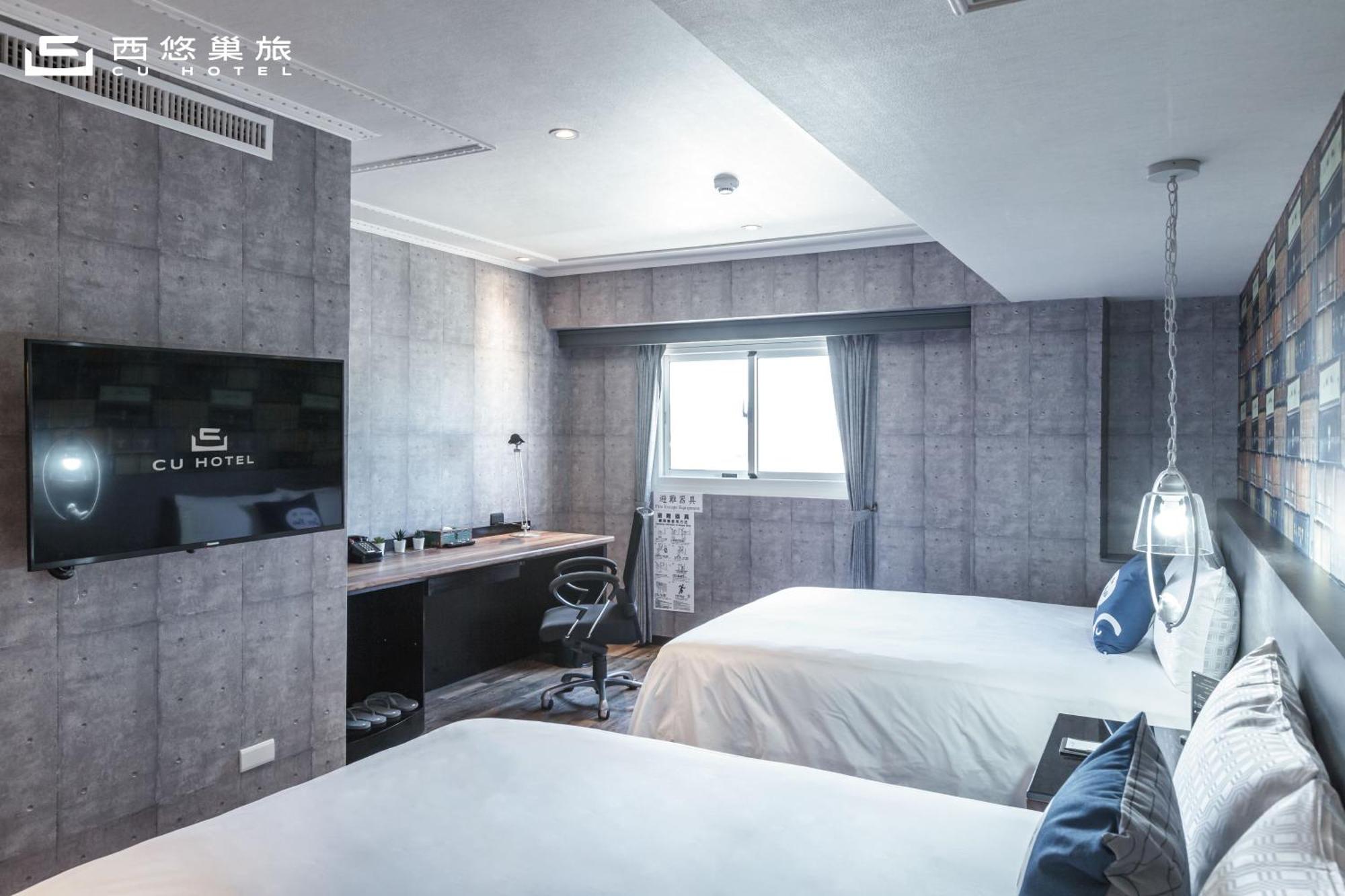 西悠巢旅-高雄车站馆酒店 外观 照片