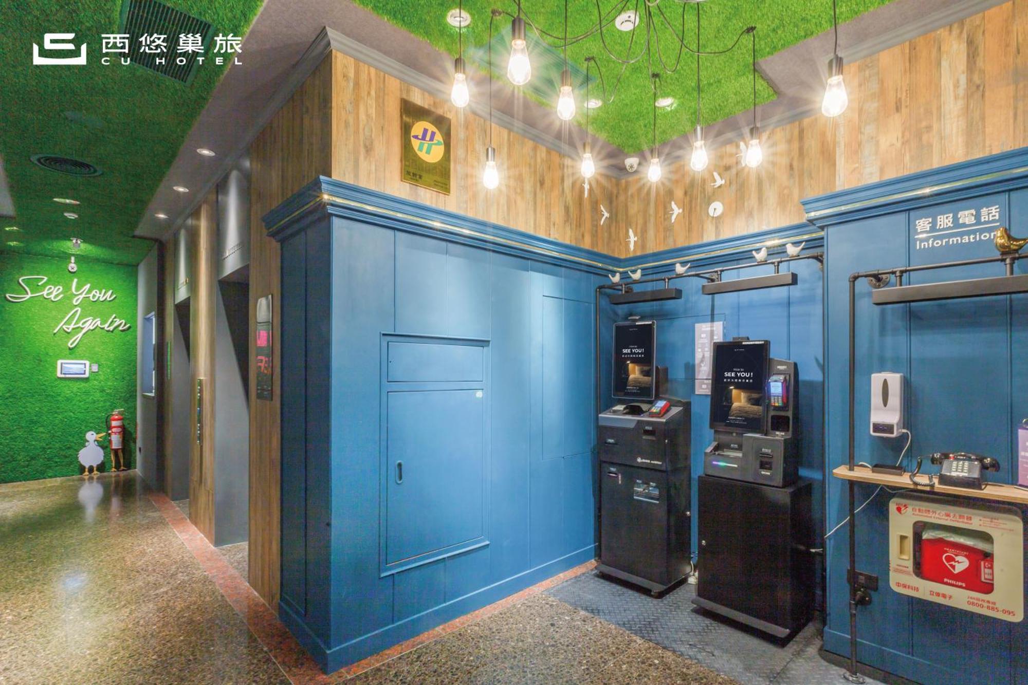 西悠巢旅-高雄车站馆酒店 外观 照片