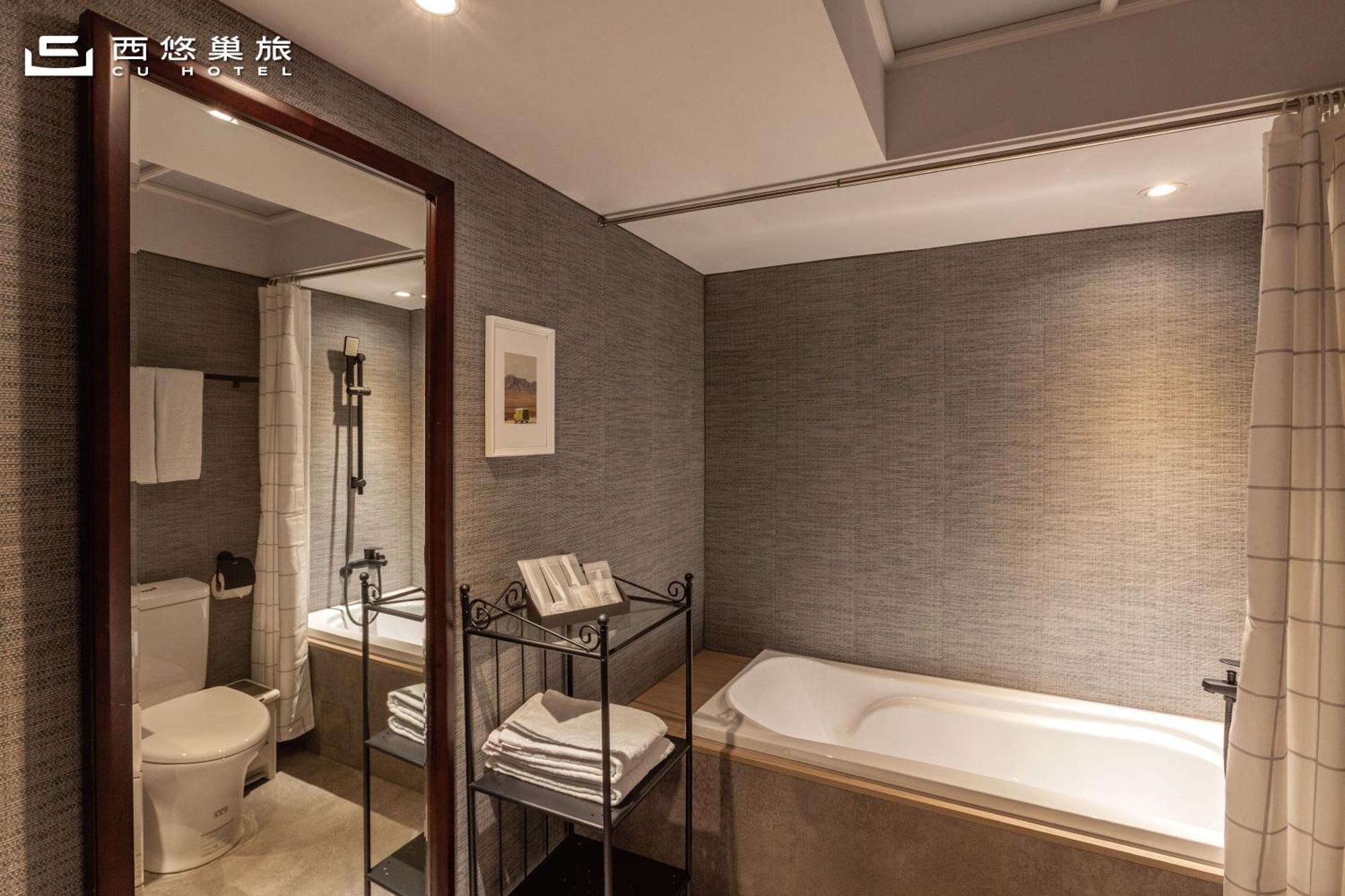 西悠巢旅-高雄车站馆酒店 外观 照片